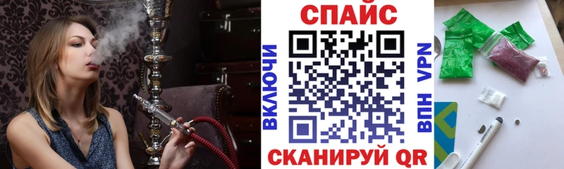 дарк нет наркотические препараты  Калининск  БУТИРАТ вода 