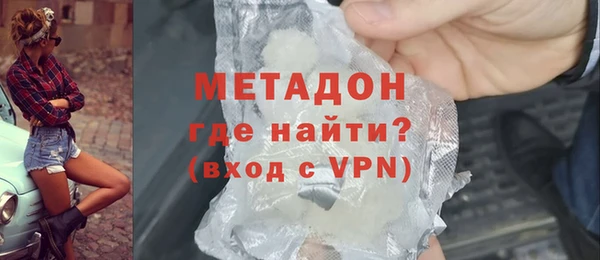 apvp Алзамай