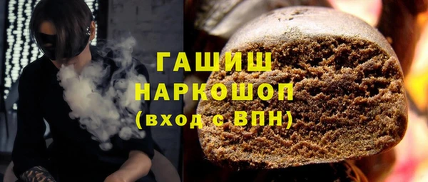 apvp Алзамай