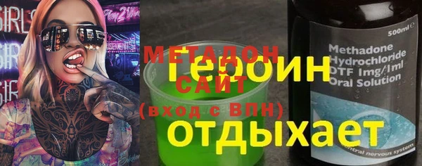 apvp Алзамай