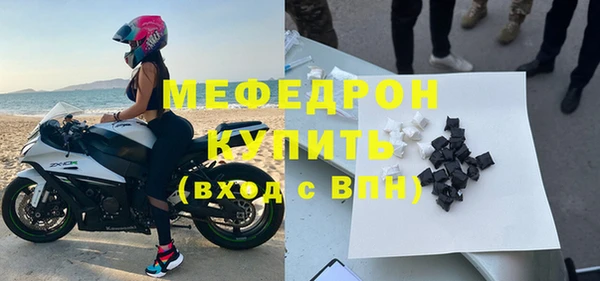 PSILOCYBIN Каменка