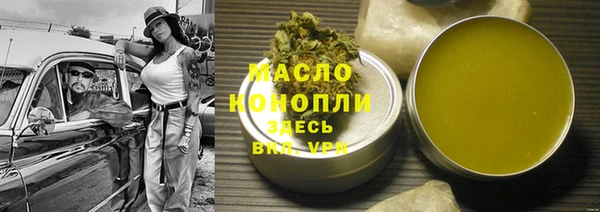 дживик Краснотурьинск