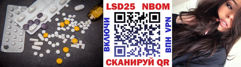 где найти   Калининск  ЛСД экстази ecstasy 