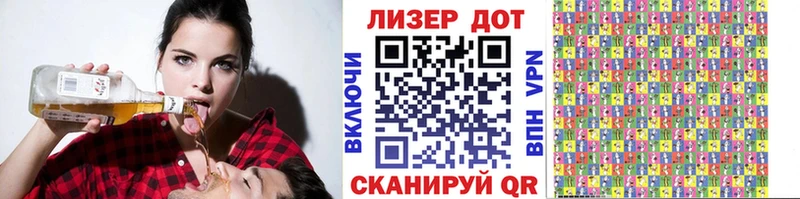 наркошоп  ОМГ ОМГ маркетплейс  Марки NBOMe 1,5мг  Калининск 