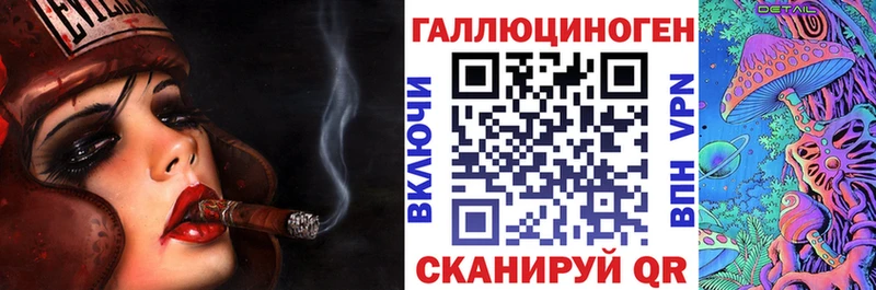 блэк спрут сайт Калининск Галлюциногенные грибы прущие грибы